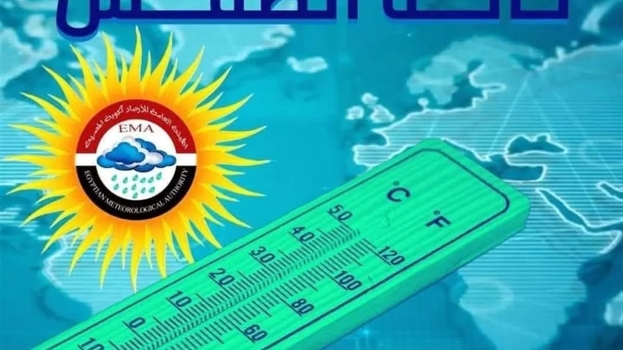 تقلبات جوية.. خريطة طقس الثلاثاء تحذر من الضباب ونشاط الرياح نهارًا